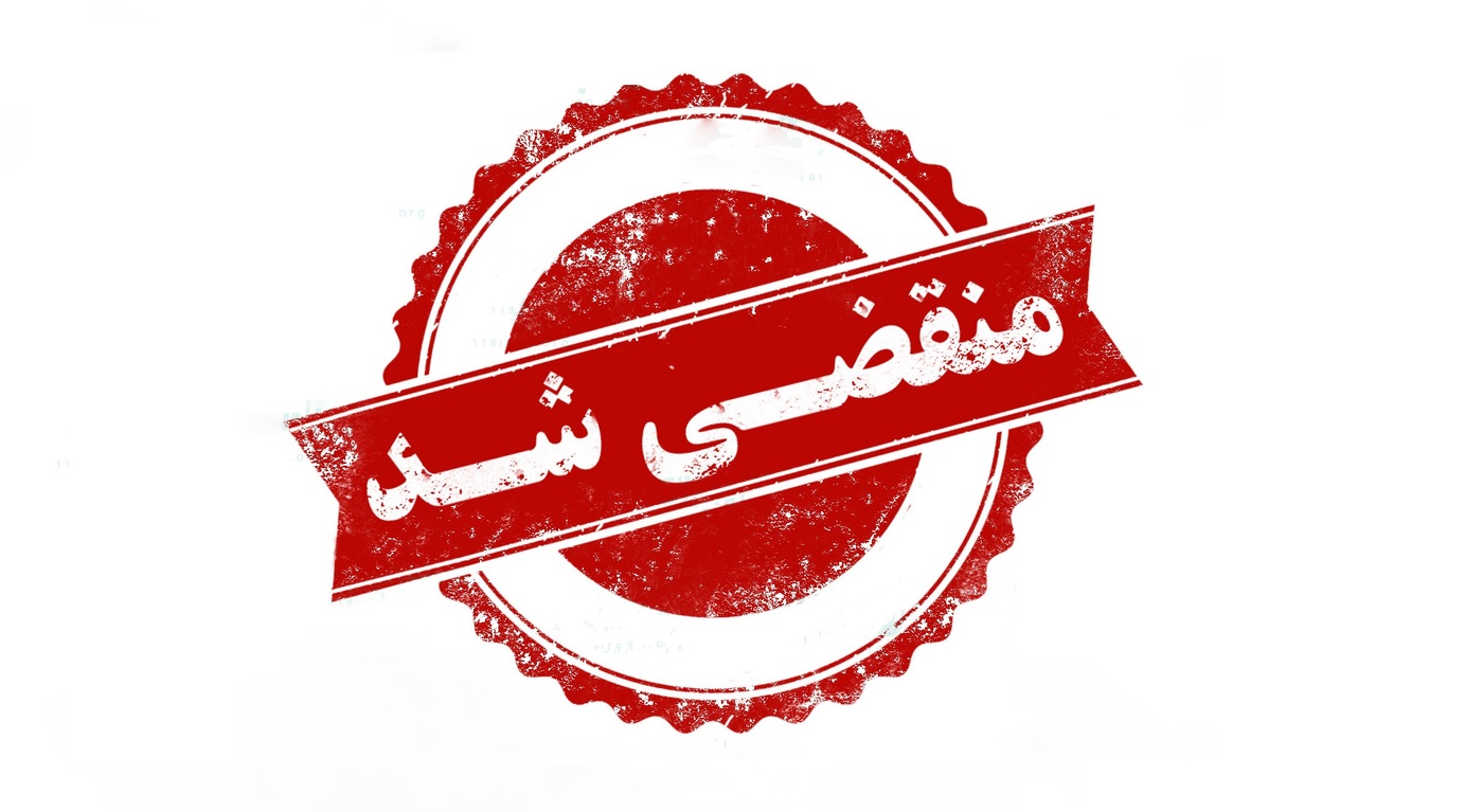 بهترین اقامتگاه چوبی و سنتی در سواد کوه مازندران